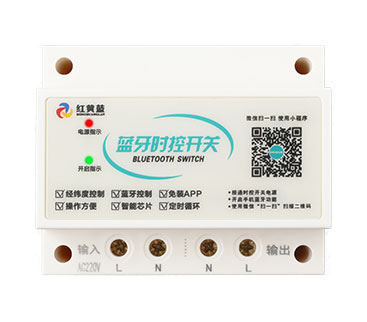 經(jīng)緯度路燈控制器怎么使用？